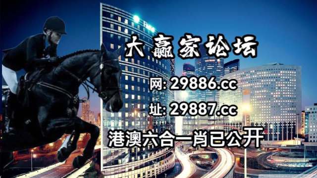 2024年10月 第266页