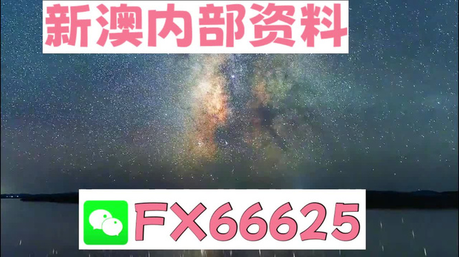 新澳天天开奖资料大全最新5_动态词语解剖落实_尊贵版35.47.228.109