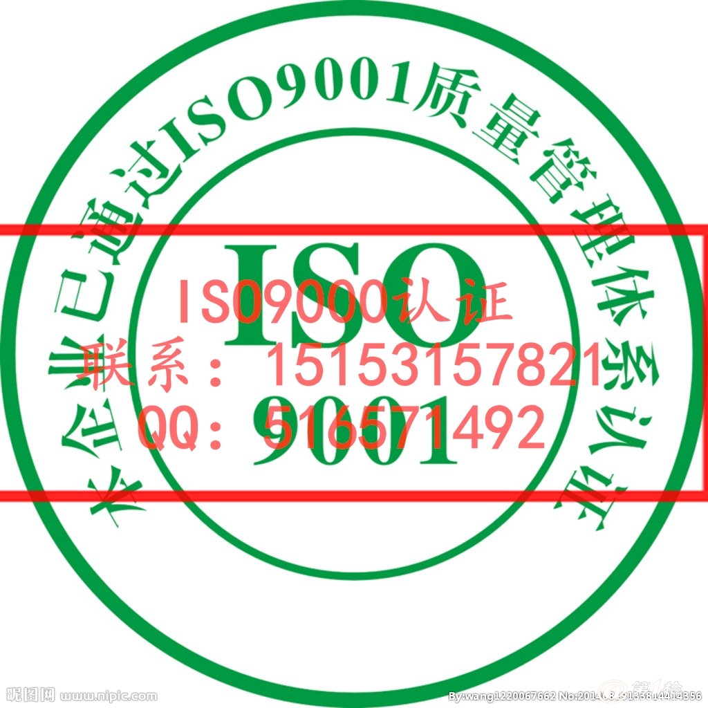 溴彩一肖一码100_数据资料解释定义_iso55.41.232.244