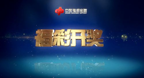 科技 第26页