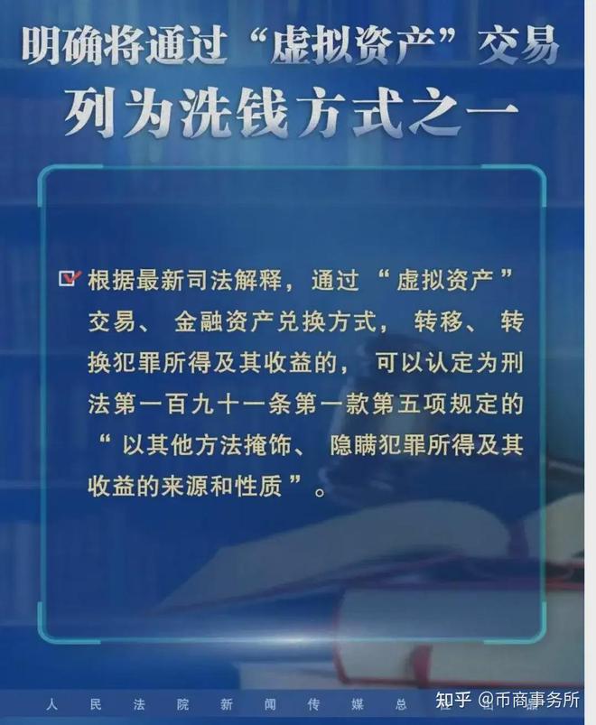 澳门最新核心解释定义