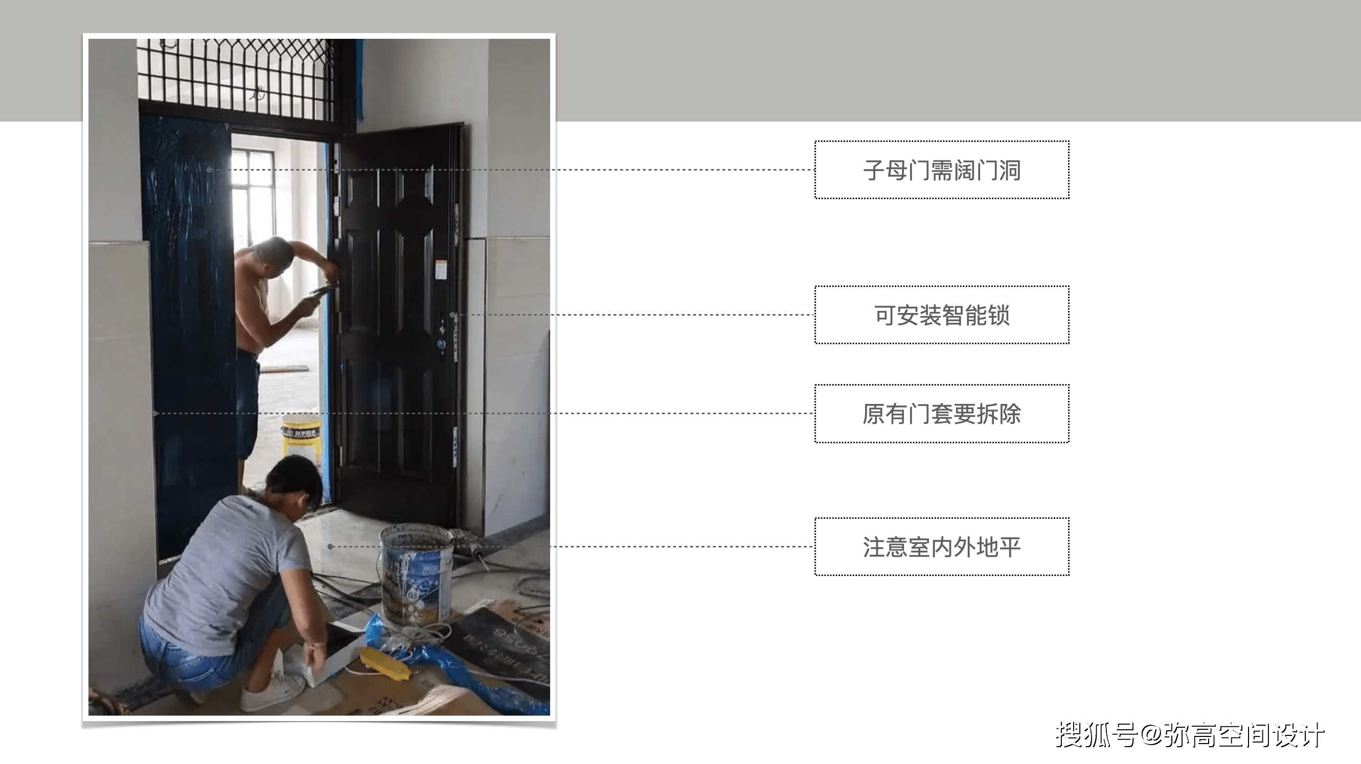 新门内部资料精准大全_最新核心含义落实_精简版220.128.144.213