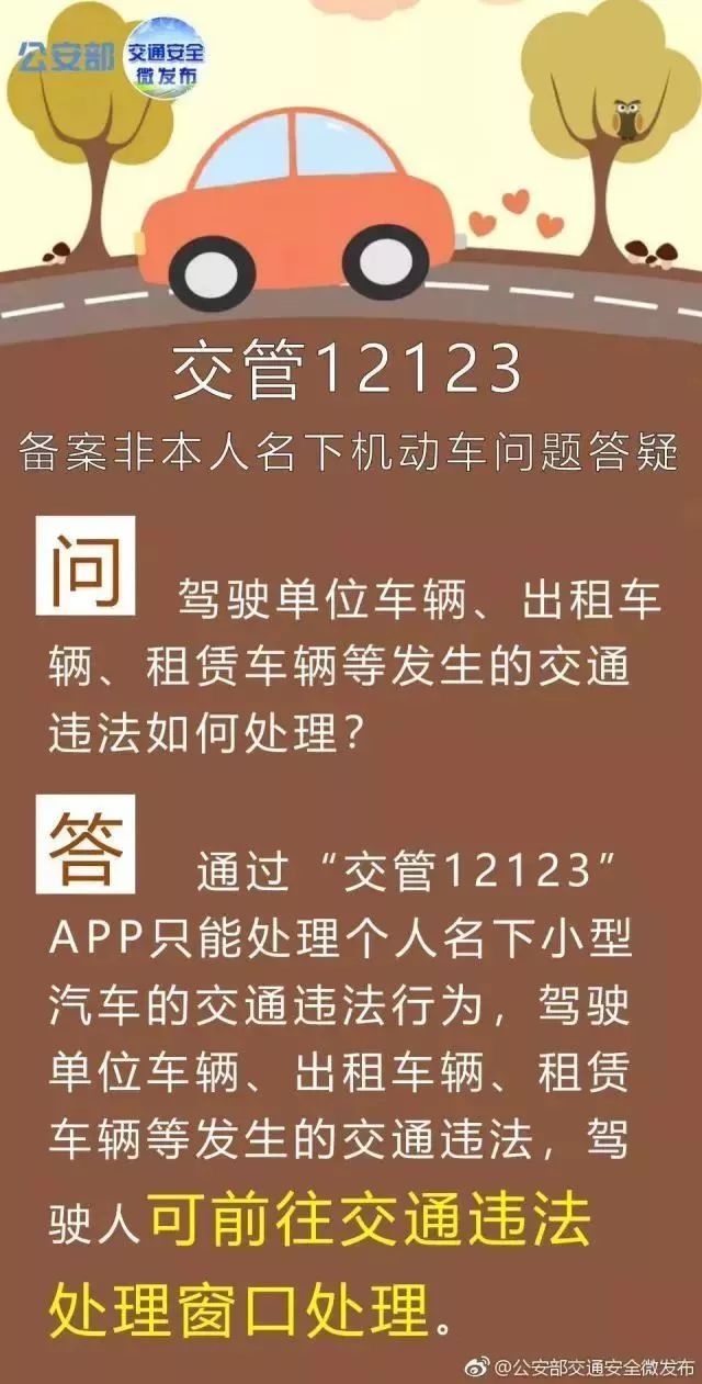 2023新澳门天天开好彩_准确资料理解落实_bbs93.124.138.55