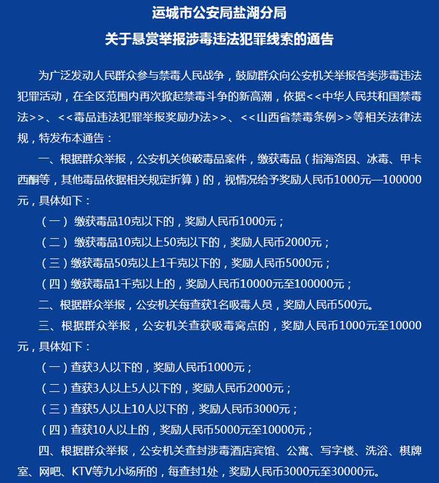 新澳2024今晚开奖资料_准确资料核心落实_BT129.115.27.83