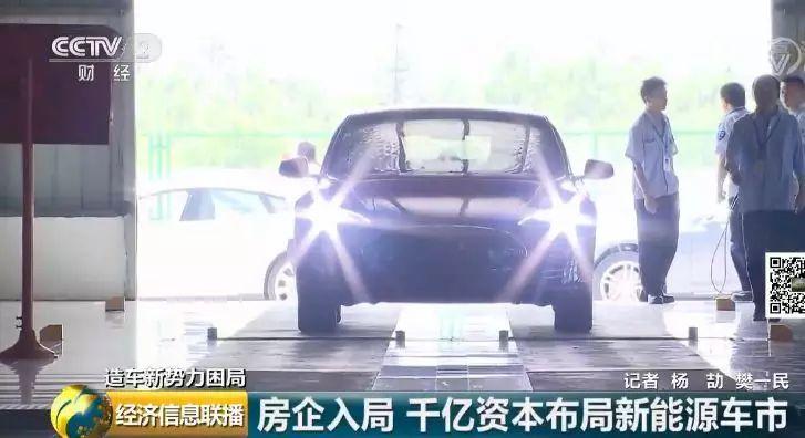 2024新澳门正版免费资料车_最新热门解答落实_iPhone72.238.48.234