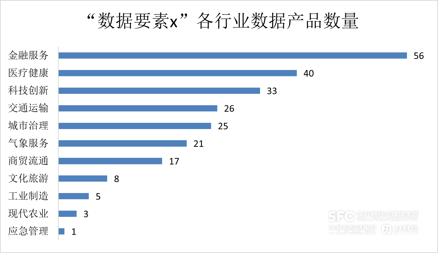 2024新澳门全年九肖资料_数据资料核心解析195.249.244.238