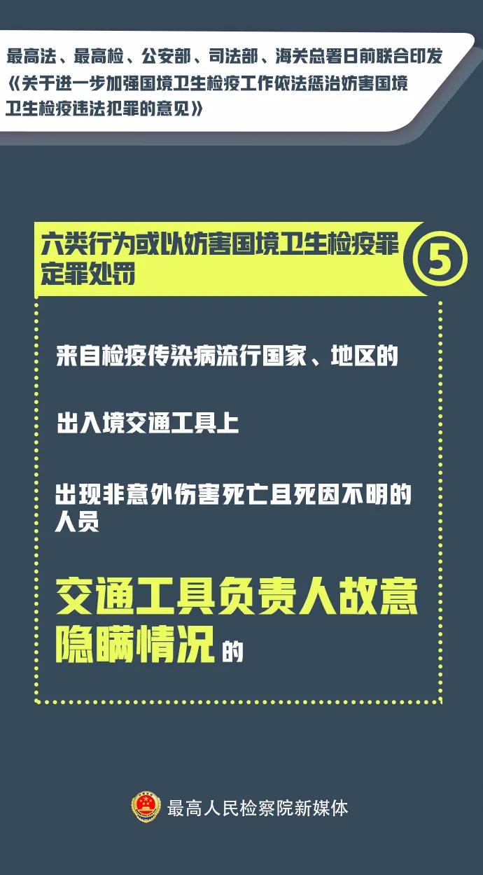 新澳2024今晚开奖资料_最新核心解析实施_精英版169.45.33.146