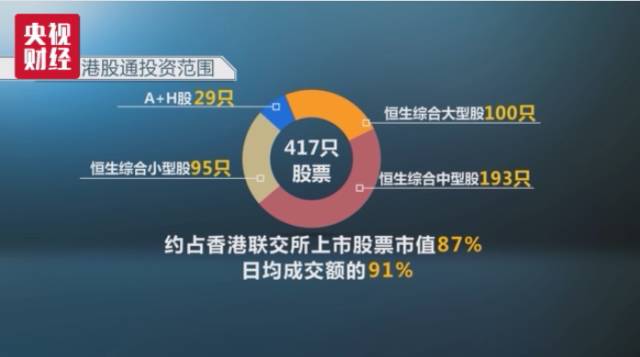 2024年10月 第230页