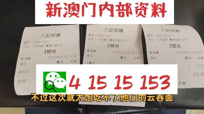 新澳2024最新资料大全_最新核心可信落实_战略版222.1.119.122