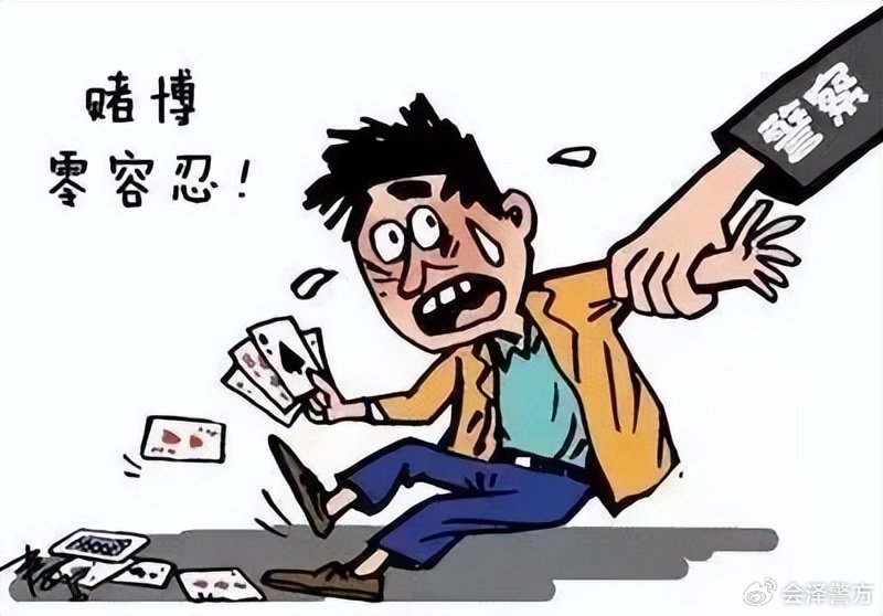 科技 第4页