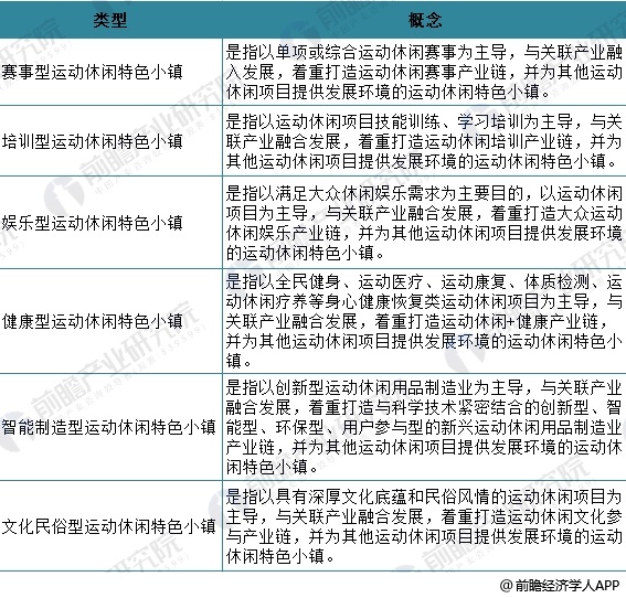 2024澳门今晚开特马开什么_决策资料解释定义_iso47.228.168.76