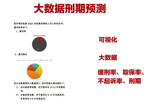 溴门一肖一码精准100王中王_最新答案解释定义_iso76.74.79.67