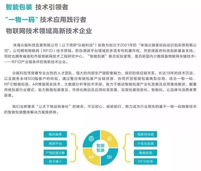 管家婆一票一码100正确张家港_最新热门核心关注_升级版241.237.171.224