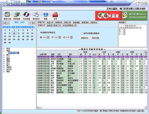 626969澳门开奖查询结果_时代资料可信落实_战略版112.79.185.41