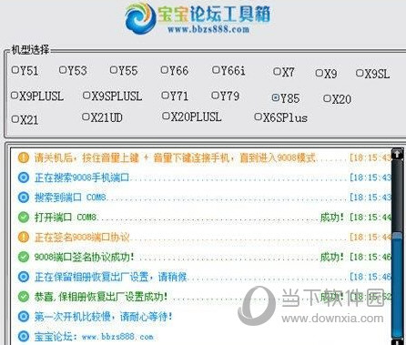 626969澳彩开奖结果查询_最新核心关注_升级版落实_iPad52.193.157.66