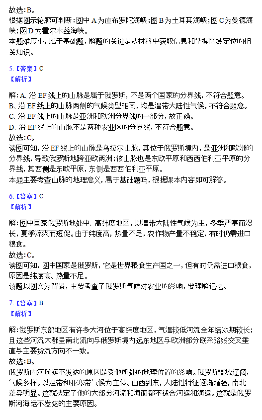 新澳天天彩资料免费大全_最新答案解析实施_精英版203.191.24.160