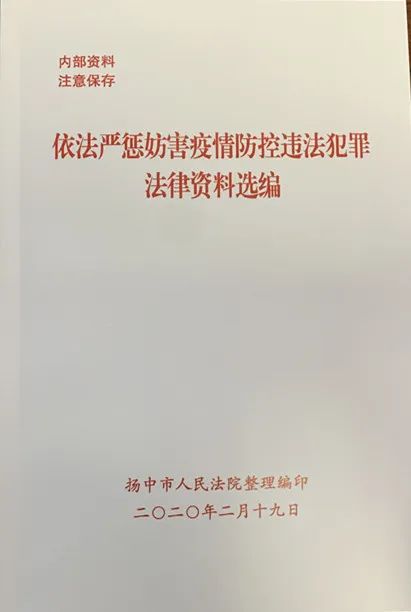 2024天天彩正版资料大全_最佳精选解释落实_V101.241.24.235