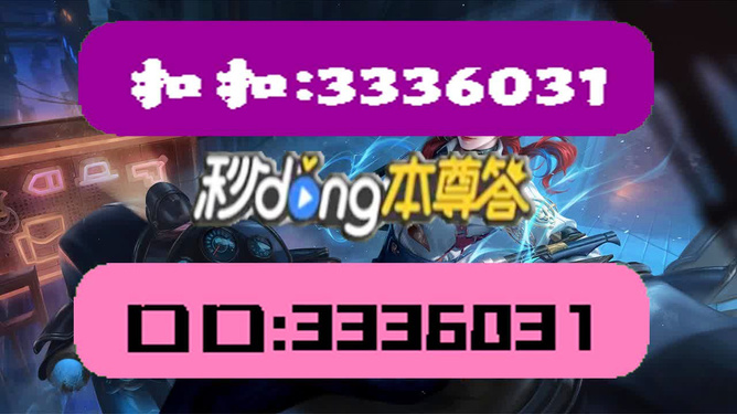 新澳天天彩免费资料大全查询_准确资料可信落实_战略版215.107.192.158