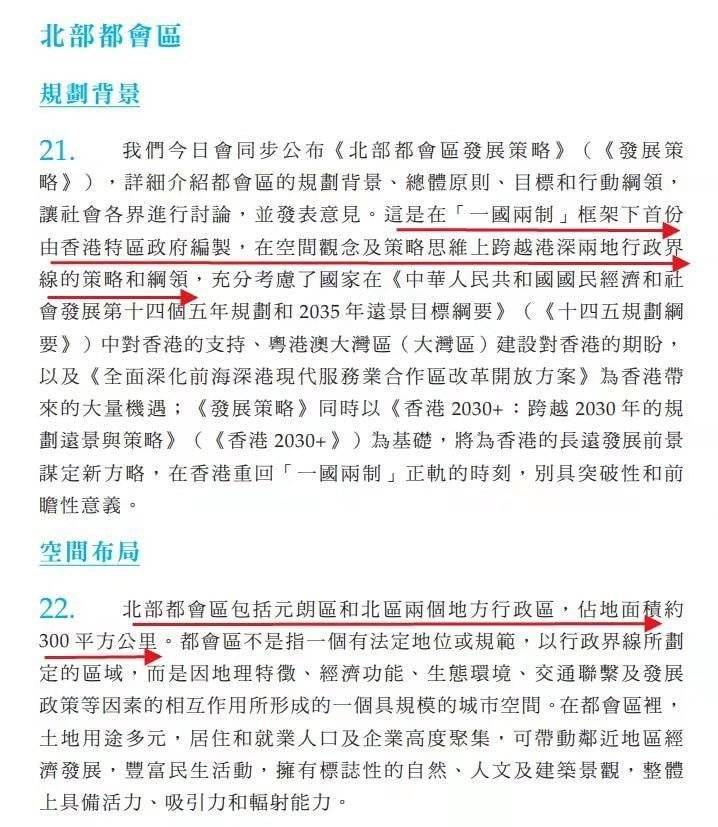 香港免费大全资料大全_效率资料解释落实_V254.221.116.157