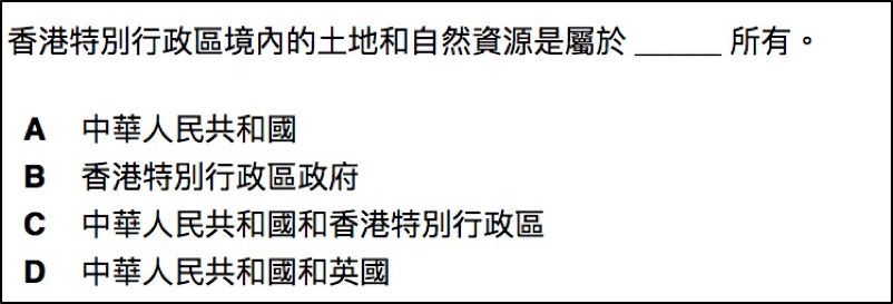 香港内部资料免费期期准_最新答案解析实施_精英版37.240.3.87