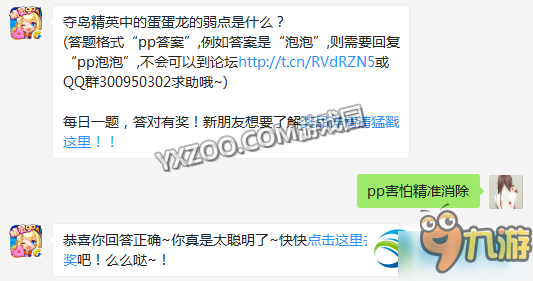 新澳2024年精准正版资料_效率资料解析实施_精英版34.186.228.72