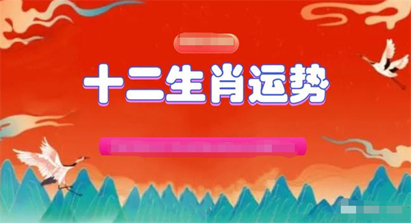 澳门精准一肖一码100%_数据资料解析实施_精英版217.76.76.96