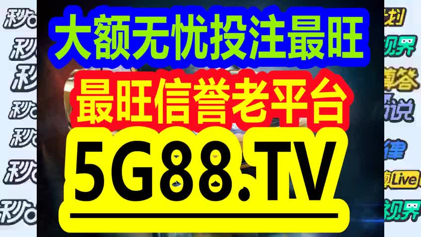 管家婆一码一肖历年真题_最佳精选解释落实_V216.200.60.151