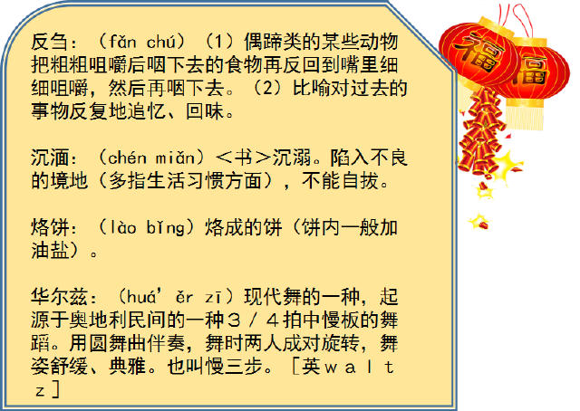 广东八二站82953ccm_动态词语解析实施_精英版181.240.34.189