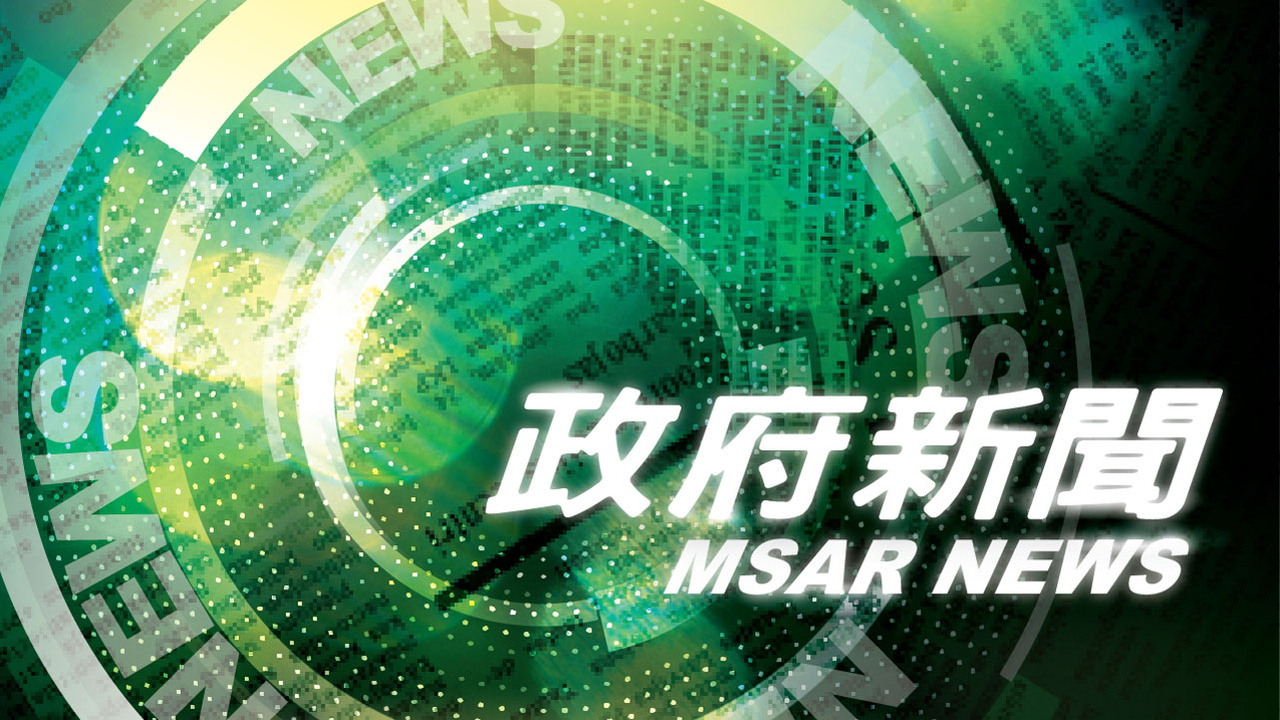 新澳门免费资料大全最新版本更新内容_时代资料解剖落实_尊贵版97.105.234.220