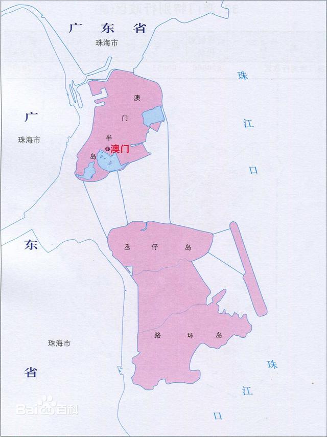 2024澳门濠江免费资料_最新答案解释定义_iso172.80.77.69