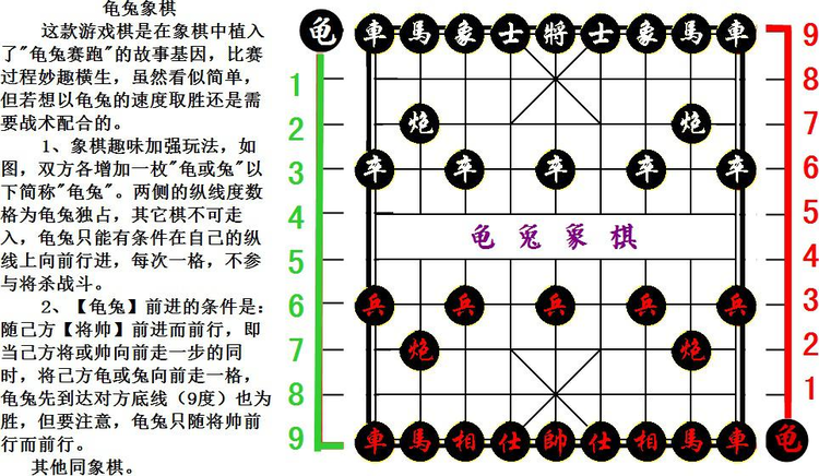 2024年10月 第7页