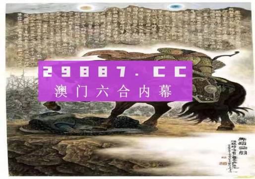 新奥门特免费资料大全管家婆_时代资料解答落实_iPhone211.98.48.4