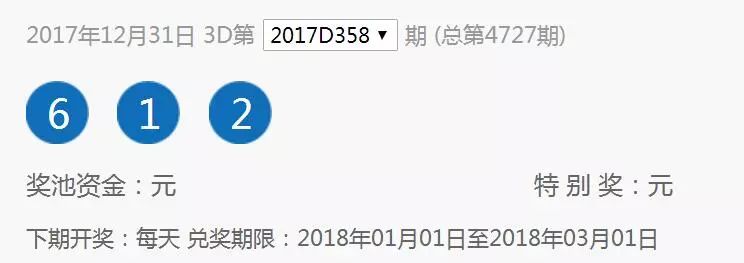 白小姐三肖中特开奖结果_动态词语关注落实_iPad223.63.175.96