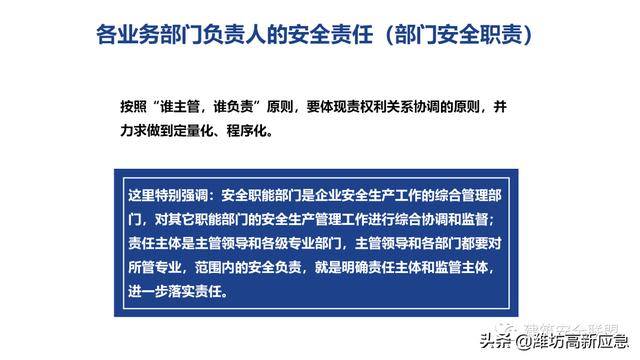 王中王100期期一肖_效率资料解析实施_精英版172.69.123.216