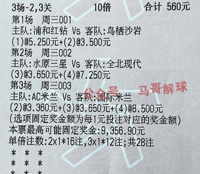 ww香港777766开奖记录_最新核心核心解析46.169.76.221