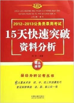 二四六天好彩(944cc)免费资料大全2022_最新答案关注落实_iPad69.180.207.168