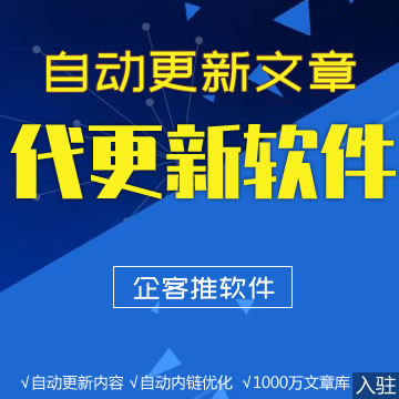 新澳天自动更新资料大全_绝对经典理解落实_bbs247.83.43.18