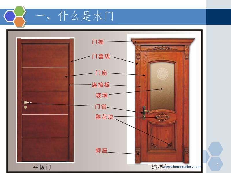 新门内部资料精准大全最新章节免费_最新正品关注落实_iPad100.133.238.53