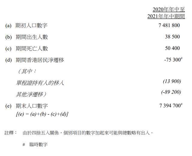 ww香港777766开奖记录_最新答案核心落实_BT94.10.17.151