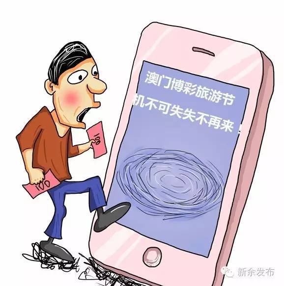 三期必出一期澳门彩_效率资料核心落实_BT214.94.250.99