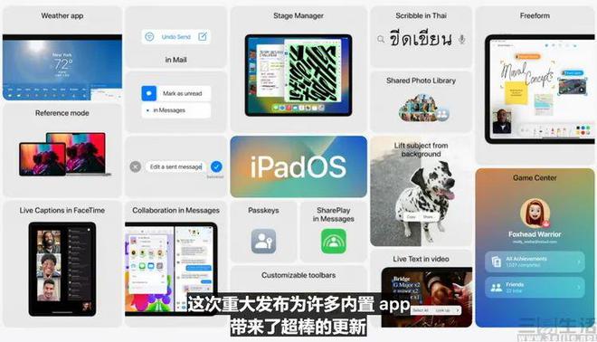 精准一肖100准确精准的含义_绝对经典关注落实_iPad152.231.54.33