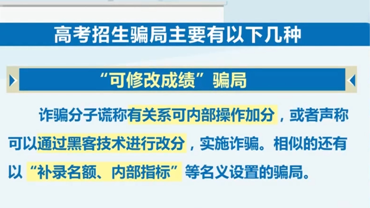 三肖必中特三肖必中_决策资料可信落实_战略版223.134.142.135