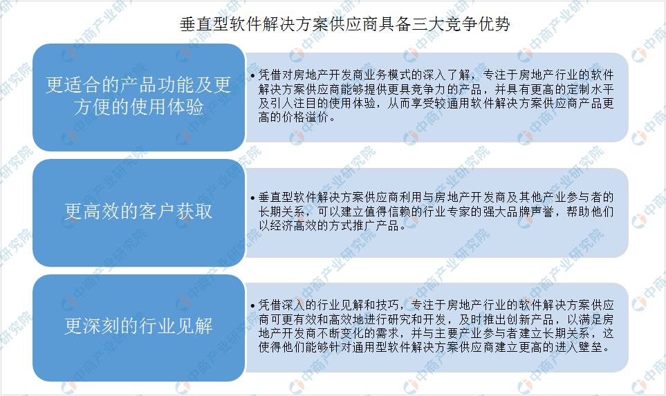 2024年全年資料免費大全優勢_全面解答可信落实_战略版135.142.70.42