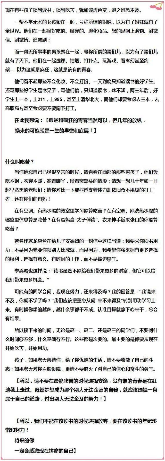 澳门资料大全_全面解答解答落实_iPhone227.5.177.131