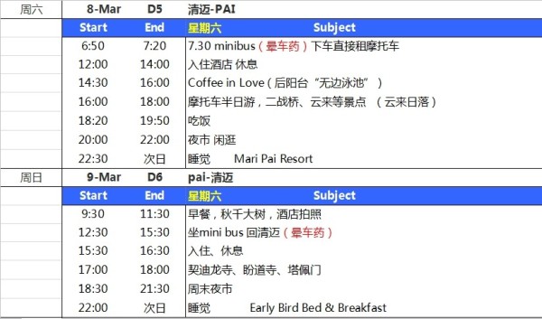 2024新澳门历史开奖记录查询结果_最佳精选核心落实_BT172.204.28.1