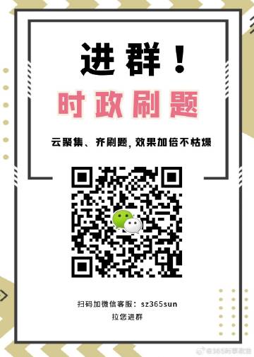 白小姐一肖一码100正确_决策资料核心解析197.239.30.151