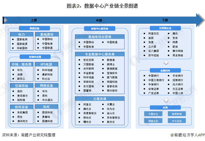 2024年澳门今晚开什么肖_数据资料核心解析250.114.218.175