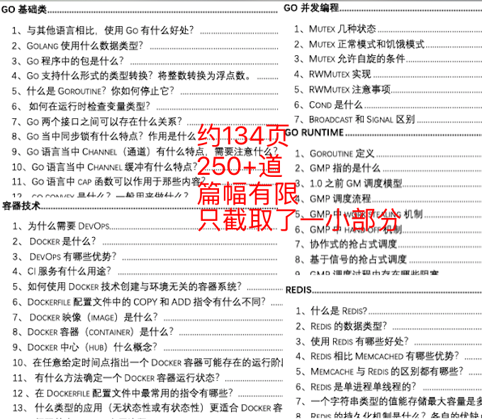 香港6合资料大全查_决策资料解释落实_V106.127.122.223