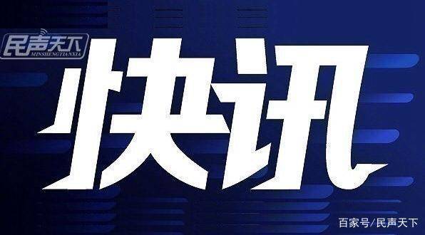 香港二四六天天开彩大全_全面解答核心解析250.215.253.184