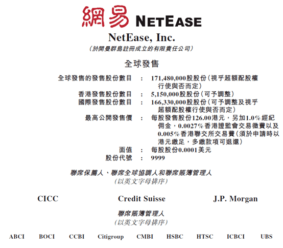 WW777766香港开奖号码_决策资料可信落实_战略版165.139.37.239